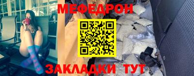 амф Тара