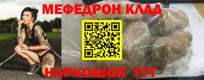 амф Тара