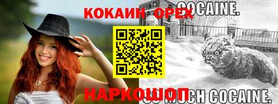 дживик Татарск