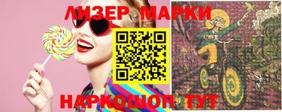 метамфетамин Тверь