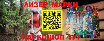 метамфетамин Тверь