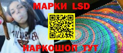 дживик Татарск