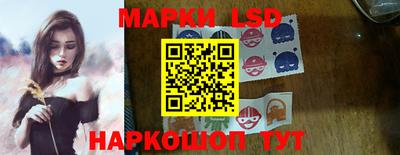 метамфетамин Тверь