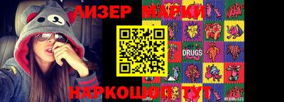 дживик Татарск