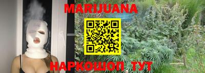 дживик Татарск