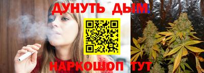 дживик Татарск