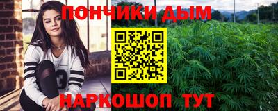 метамфетамин Тверь