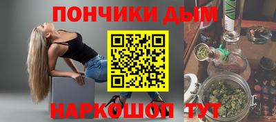 метамфетамин Тверь
