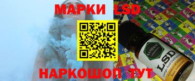 дживик Татарск