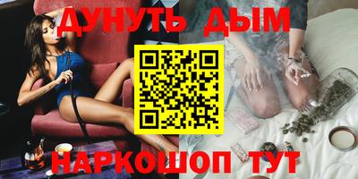 дживик Татарск