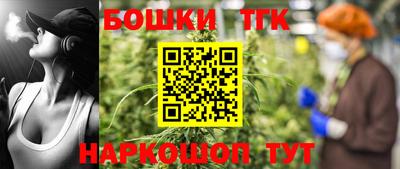 метамфетамин Тверь