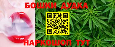 метамфетамин Тверь