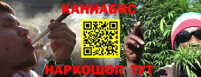 метамфетамин Тверь