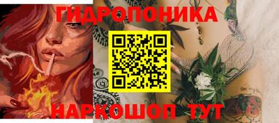 амф Тара