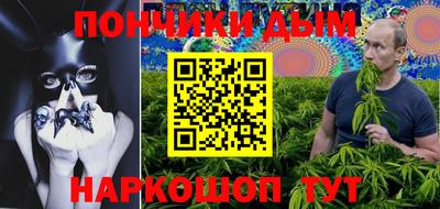 дживик Татарск