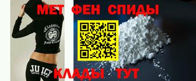 амф Тара