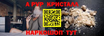 амф Тара