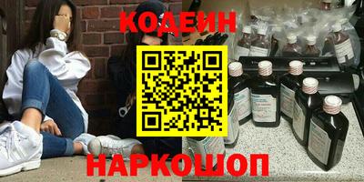 дживик Татарск
