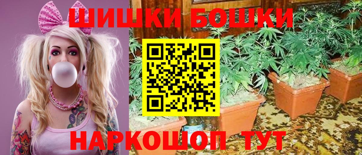КЕТАМИН Ревда